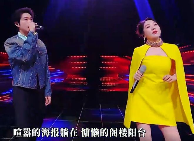 大湾区晚会收视出炉！小沈阳父女拿下最高点，王源和时团联手赶客（组图） - 4
