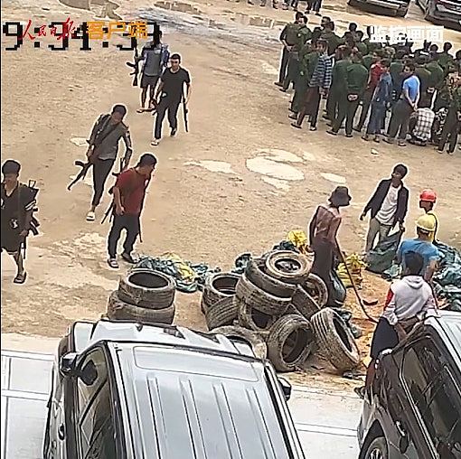 缅北四大家族明家犯罪集团案一审宣判!11人被判死刑、5人死缓(组图) - 7