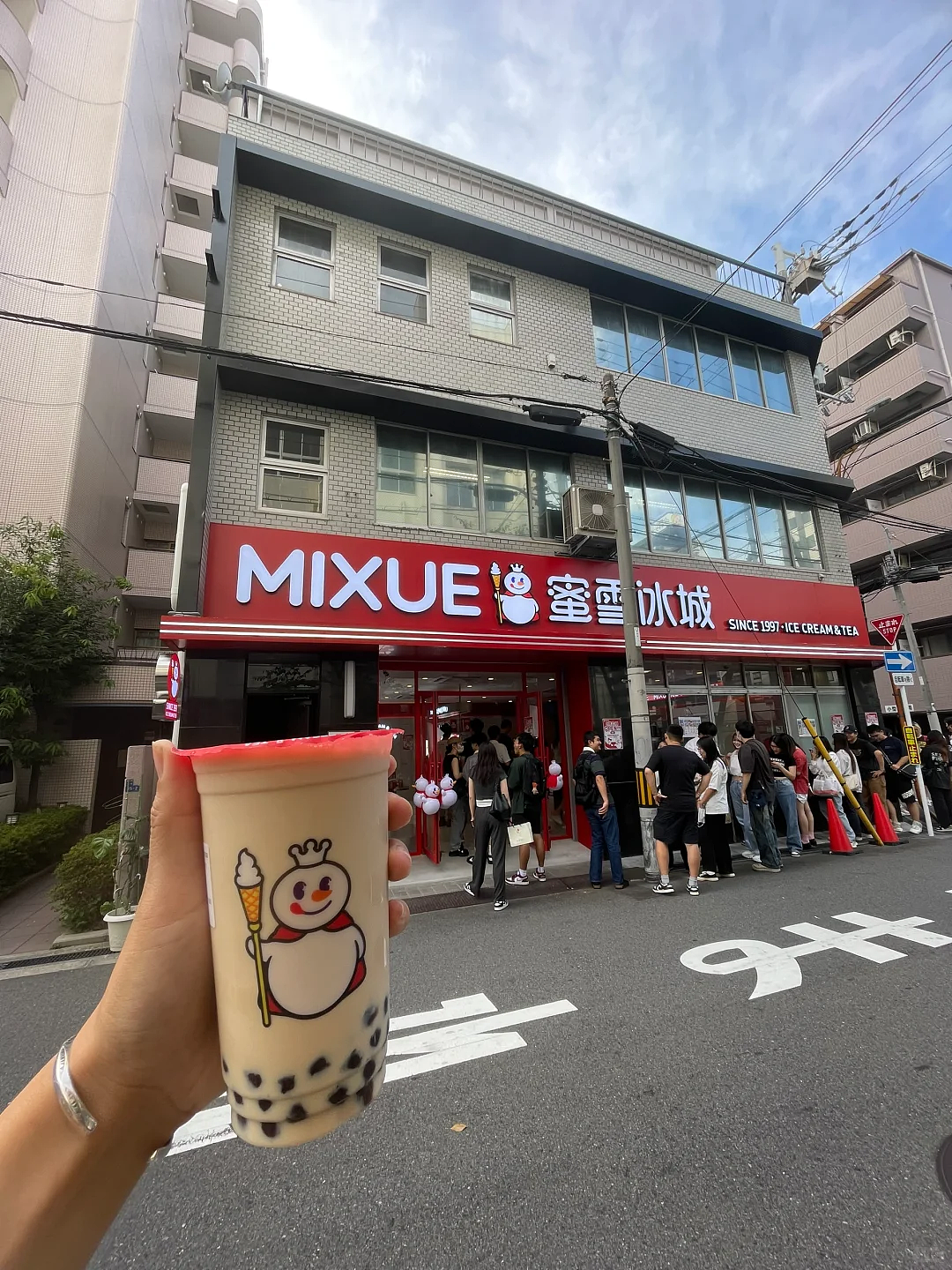 听了女朋友的出国计划，我以为她去的是四川绵阳（组图） - 2