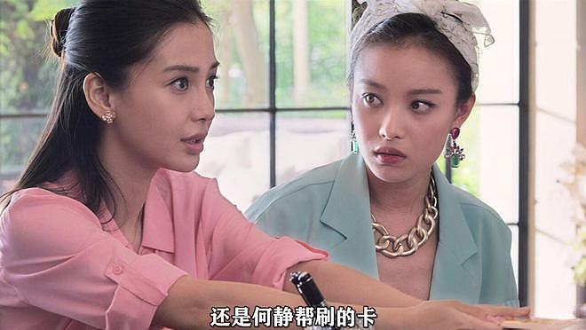 倪妮时装周大放异彩：10个角色踩过太多坑，内娱时髦精进阶不容易（组图） - 22
