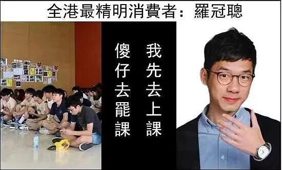 不符合新加坡国家利益！罗冠聪入境被拒，被曝拿美女助理当玩物、私生活混乱…（组图） - 6