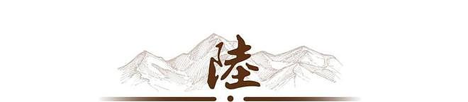 明明美到雌雄难分，却痴缠渣男20多年，母亲的死成她永远的遗憾（组图） - 18