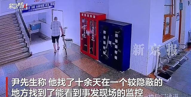 男子扶老人被讹3万，十几天找监控自证清白，当事人委屈：他们家属看完说句对不起就走了，以后都不敢做好事（组图） - 9