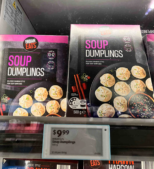 不藏了!澳洲华人曝光Aldi众多平价好物!$4.59刀“小微醺”一战封神(组图) - 49
