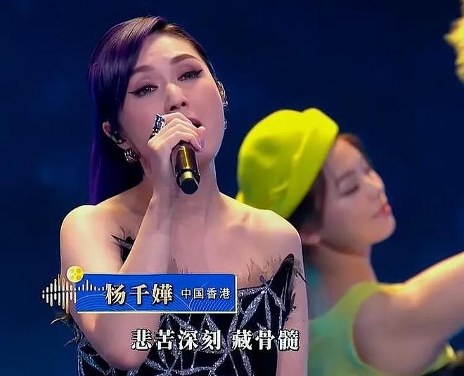 湾区晚会近百万明星亮相！造型一个比一个认真，单依纯高定抢镜（组图） - 26