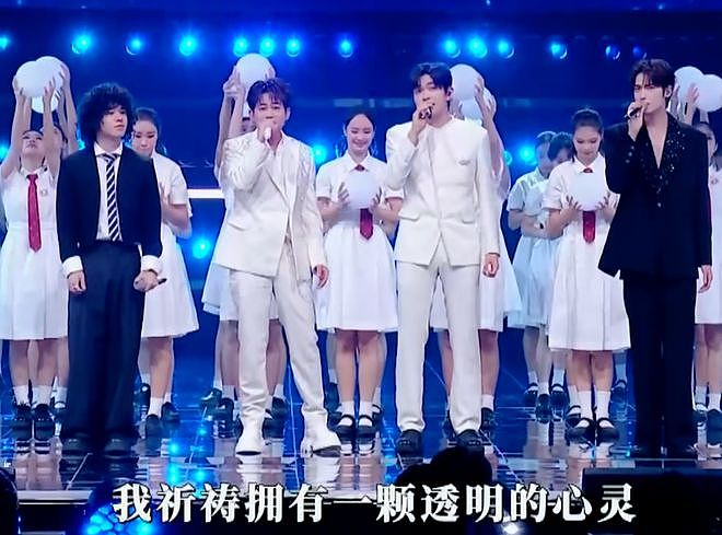 大湾区晚会收视出炉！小沈阳父女拿下最高点，王源和时团联手赶客（组图） - 12
