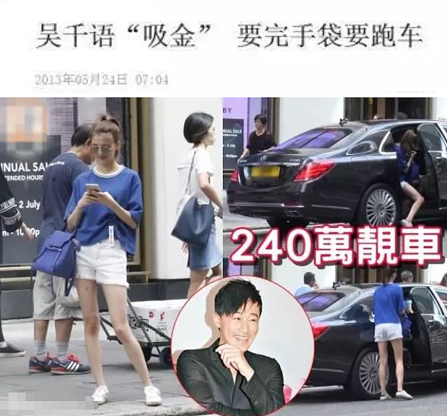 当街埋乳扯Bra!玩转上流社会手段了得,勾上笋盘夜店门口坐大腿,为入豪门变节俭终获认可低调完婚?(组图) - 21