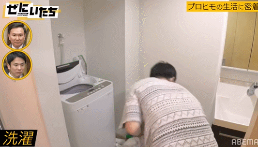最牛软饭男！13年被养7次，净赚1500万，相貌平平富婆却抢着给他花钱…（组图） - 11