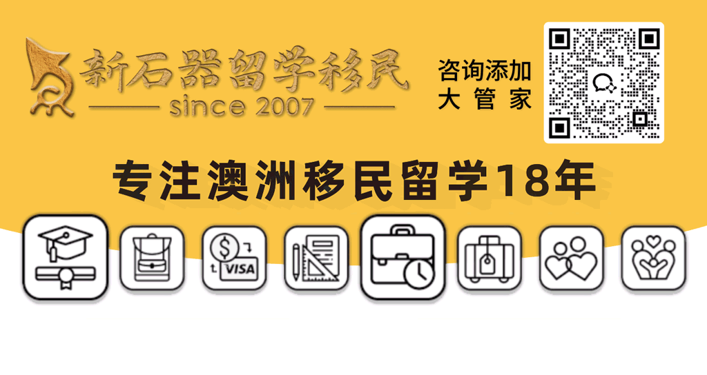 【十月出逃计划】墨尔本&悉尼12个宝藏活动！ 音乐节、美食节、花展… 一秒爱上澳洲春天（组图） - 13