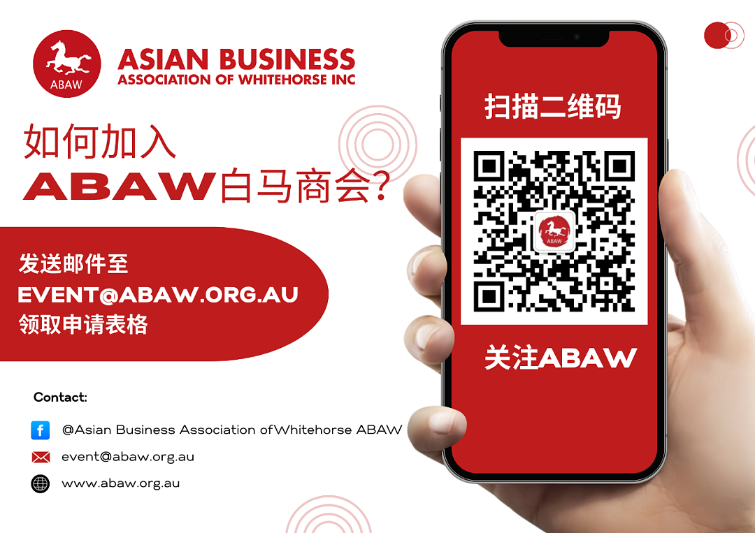 月满人团圆｜QVM中秋市集精彩瞬间（组图） - 23