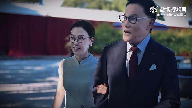 李国庆妻子首发声辟谣出轨传闻，否认30年前因百万欠债拒绝求婚（组图） - 7