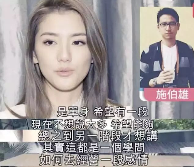 当街埋乳扯Bra!玩转上流社会手段了得,勾上笋盘夜店门口坐大腿,为入豪门变节俭终获认可低调完婚?(组图) - 41