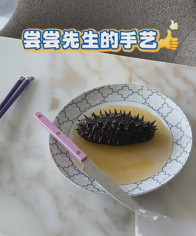 汪雨带新婚老婆看俩女儿大提琴表演，大女儿亭亭玉立，儿子很像他（组图） - 2