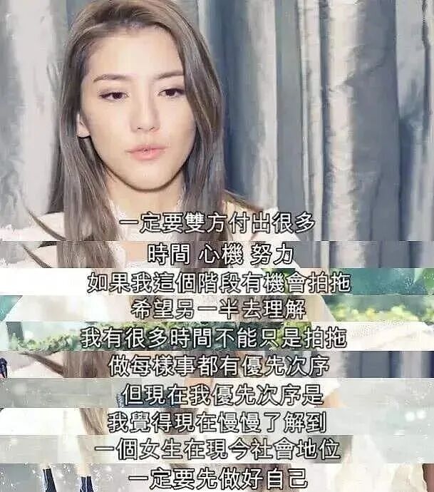 10小时狂卖7000万！“拿捏豪门”的吴千语，也逃不过直播带货？（组图） - 7