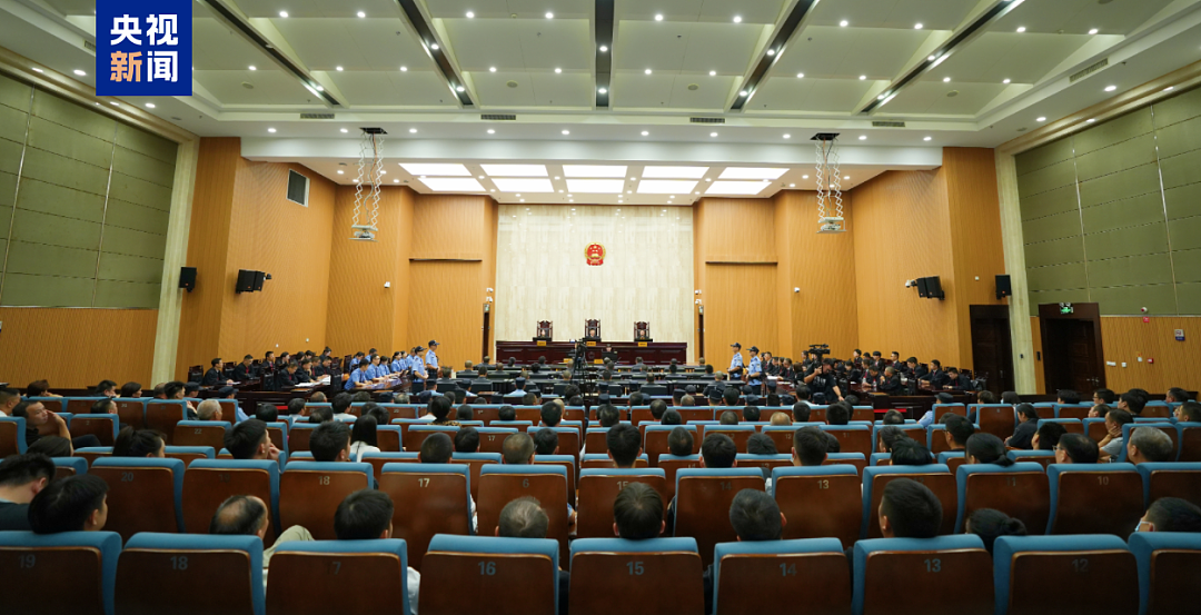 明家犯罪集团案一审宣判：明国平等11人被判死刑、5人死缓（组图） - 1