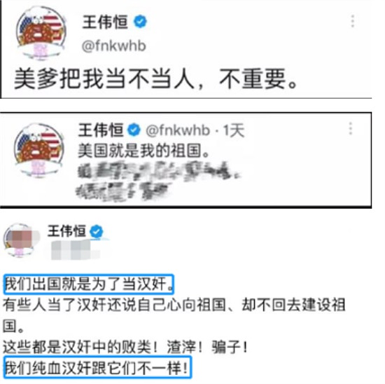 梦碎！深圳年薪百万夫妻“润日本”事件，看完冲击力有点大…（组图） - 13