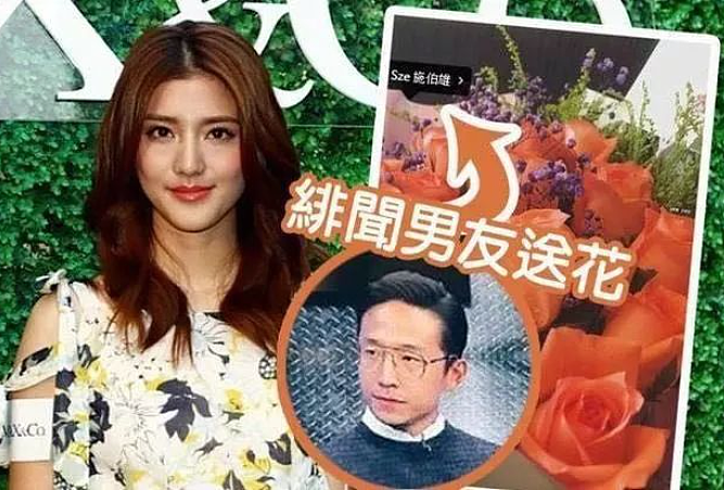 当街埋乳扯Bra!玩转上流社会手段了得,勾上笋盘夜店门口坐大腿,为入豪门变节俭终获认可低调完婚?(组图) - 35