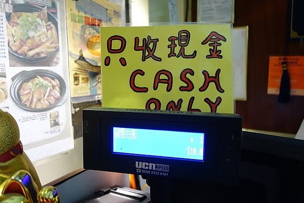 入籍并非护身符！中餐馆老板偷税面临撤销公民身份：这些行为已踩红线（组图） - 2