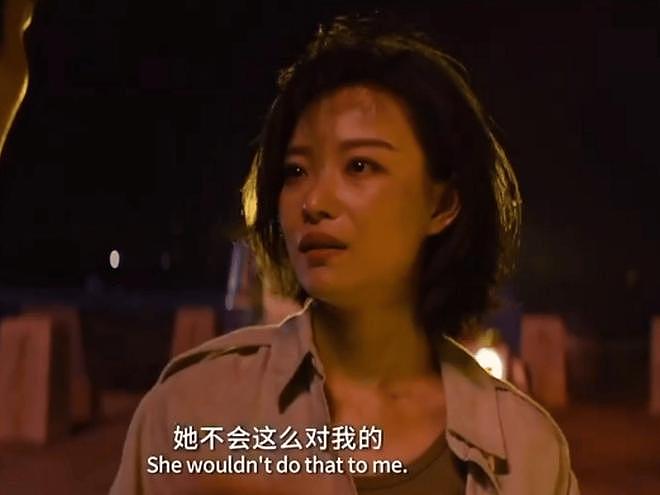 倪妮时装周大放异彩：10个角色踩过太多坑，内娱时髦精进阶不容易（组图） - 37