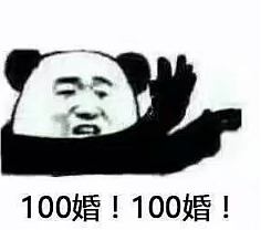 这十位离职华为的“天才少年”,现如今怎么样了(组图) - 16