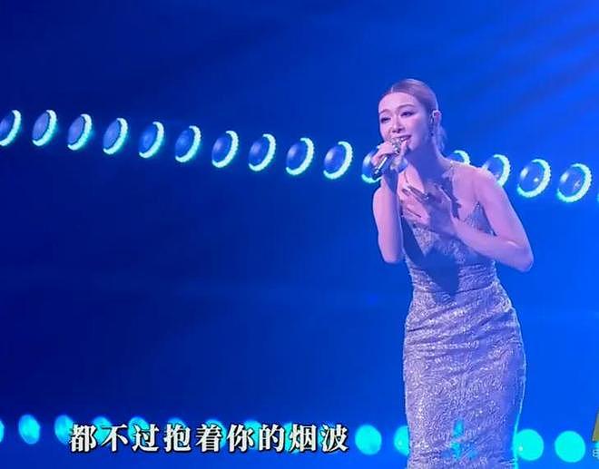 湾区晚会近百万明星亮相！造型一个比一个认真，单依纯高定抢镜（组图） - 31