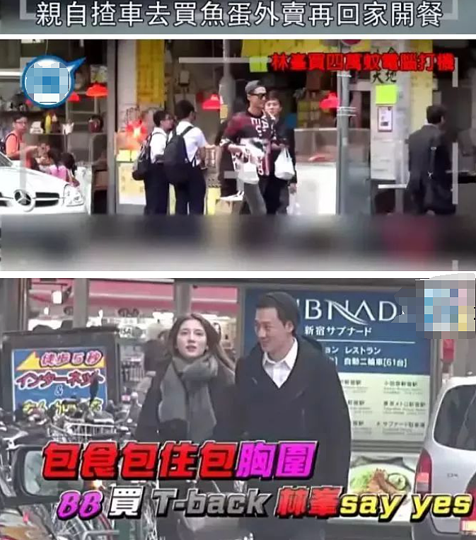 当街埋乳扯Bra!玩转上流社会手段了得,勾上笋盘夜店门口坐大腿,为入豪门变节俭终获认可低调完婚?(组图) - 19