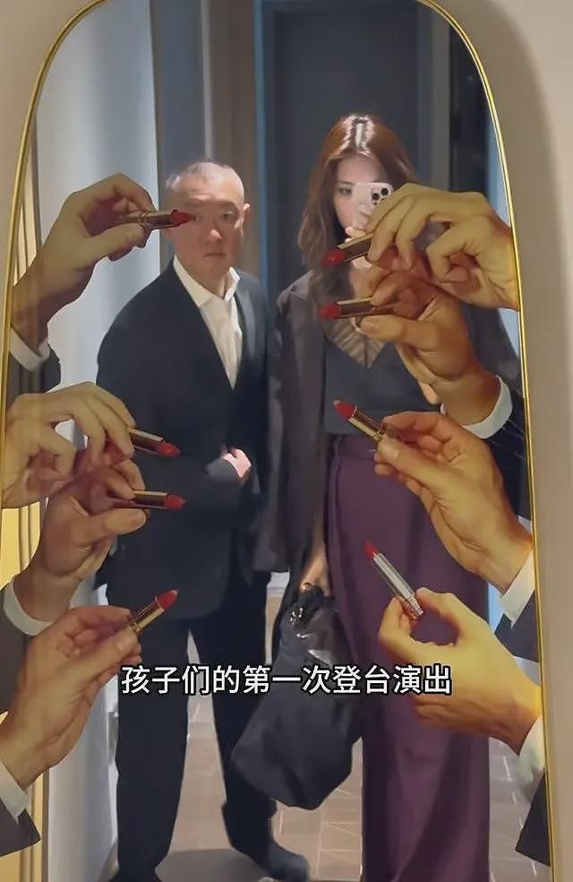 汪雨带新婚老婆看俩女儿大提琴表演，大女儿亭亭玉立，儿子很像他（组图） - 3