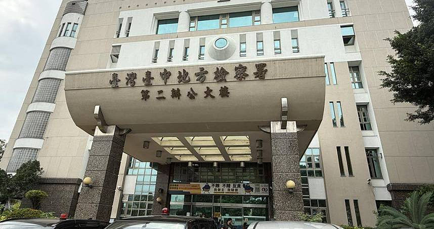 台中21岁女疑遭虎妈虐待拘禁致死，高中室友曝悲惨内幕：全家都是凶手（图） - 1