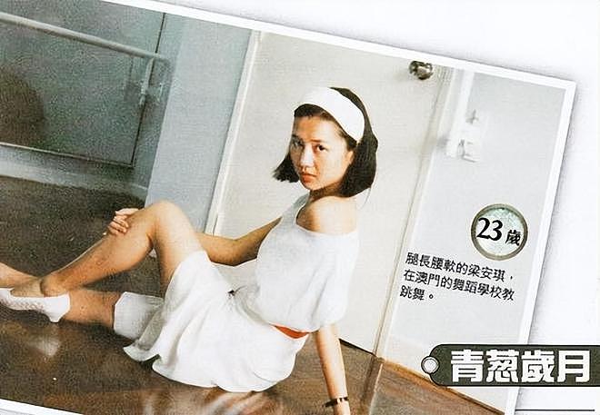 65岁梁安琪到湖南农村打稻谷,手法娴熟一学就会,衣服的印字亮了(组图) - 6