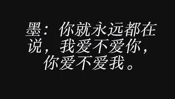 跟王家卫撕逼的编剧，想一把揭开中国影视乱象吗？（组图） - 14