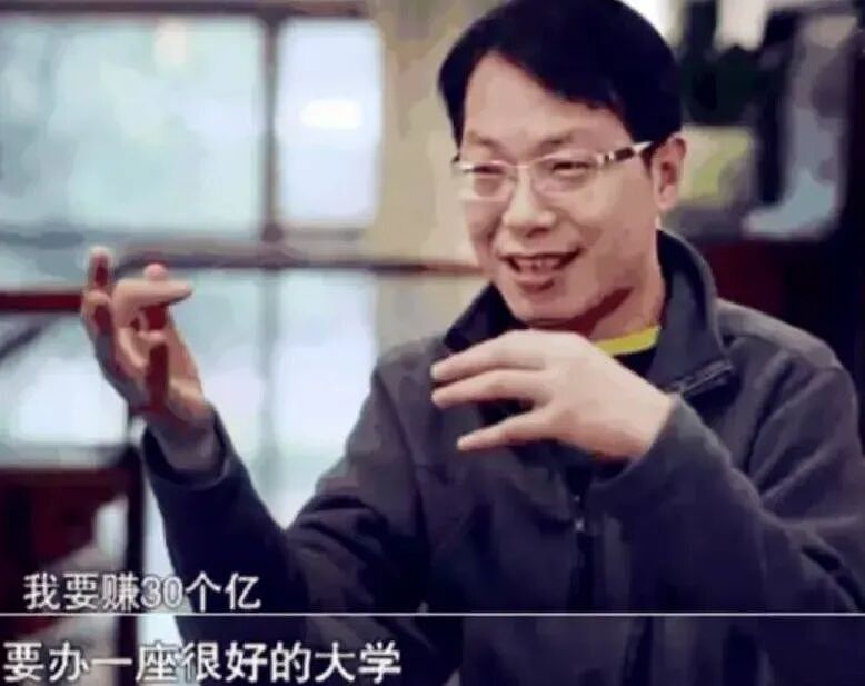安徽小伙辍学卖包子，年入16亿，统治上海人早餐（组图） - 3