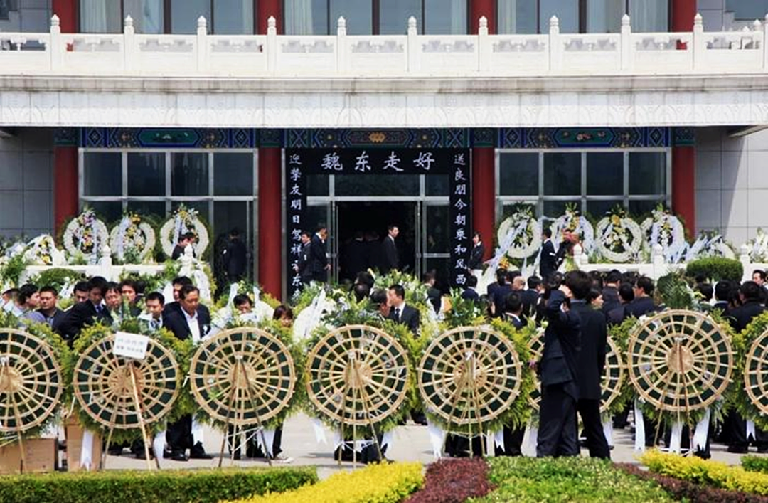 资本江湖上“最后的大佬”:悲情的魏东,与他身后的“涌金系”(组图) - 7