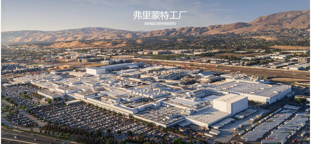 惊悚！特斯拉技术员被“机器人”打成重伤昏迷！索赔$5100万（组图） - 3