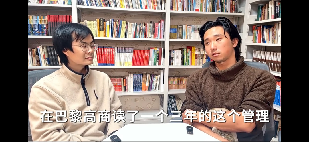 我10岁移民新西兰！澳法中名校毕业，现在中国流浪！“另类海归富二代”……（组图） - 7