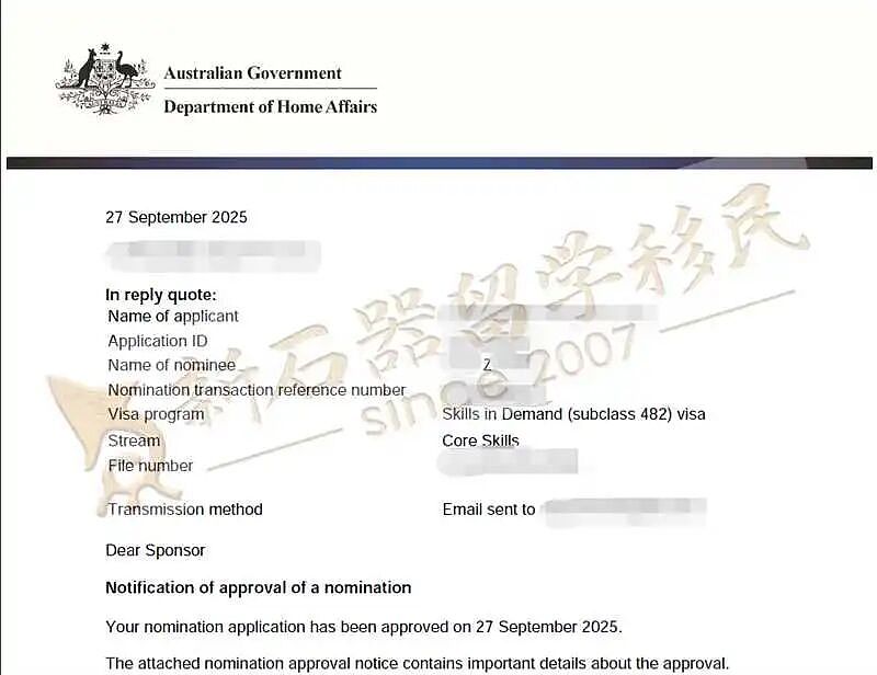 482提名和签证同时极速获批！多个职业，仅用3个月！1年经验可快速锁定澳洲永居（组图） - 2