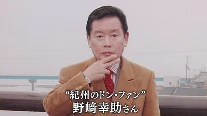 77岁富豪砸30亿和4000女纠缠，却遭22岁娇妻毒杀？亲属与她争夺13亿遗产，结局大反转！（组图） - 5