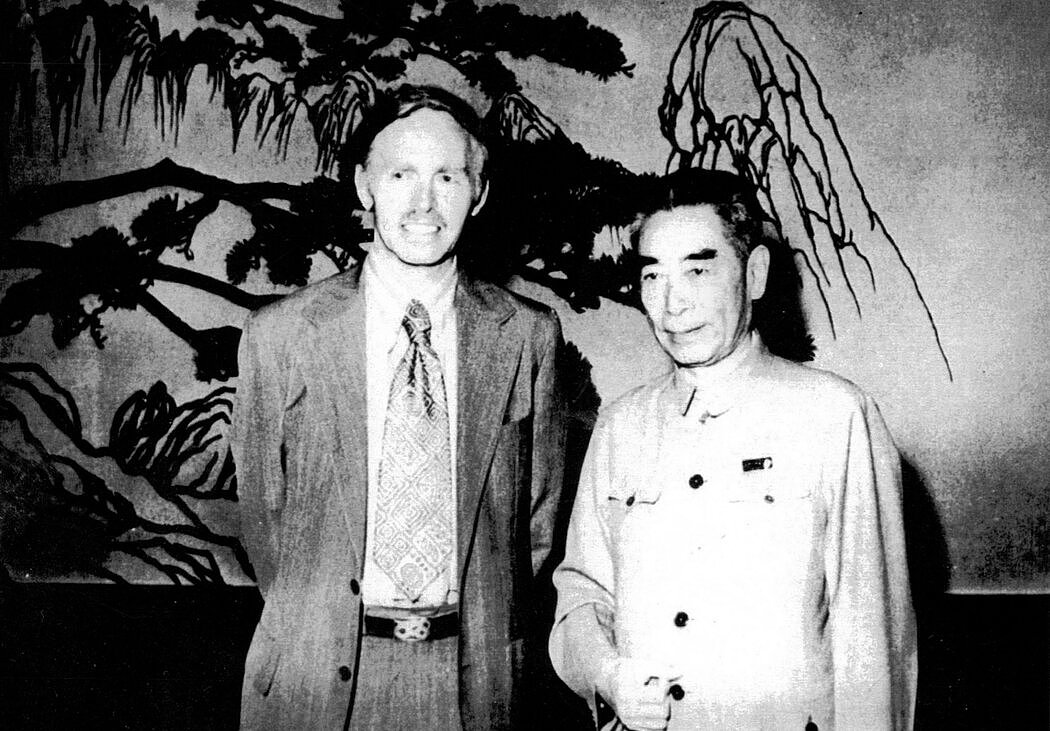 孔杰荣逝世：深耕中国法律界的美国律师（组图） - 7