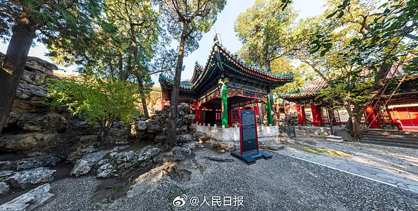 紫禁城内最豪华花园!乾隆花园首度揭开神秘面纱(组图) - 3