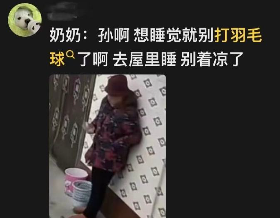 【爆笑】究竟是谁发明这么邪门的马桶？第一眼：有点心动！看到最后：这姿势真的很禁欲...（组图） - 8