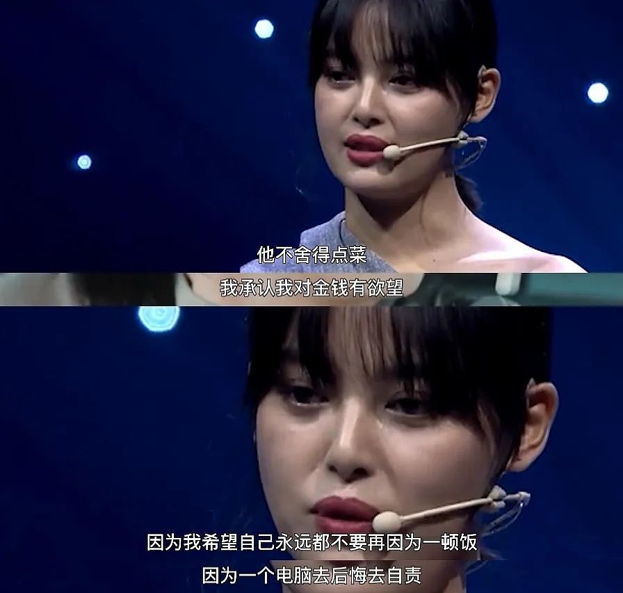 辛芷蕾刚拿影后,就摊上事了?(组图) - 15