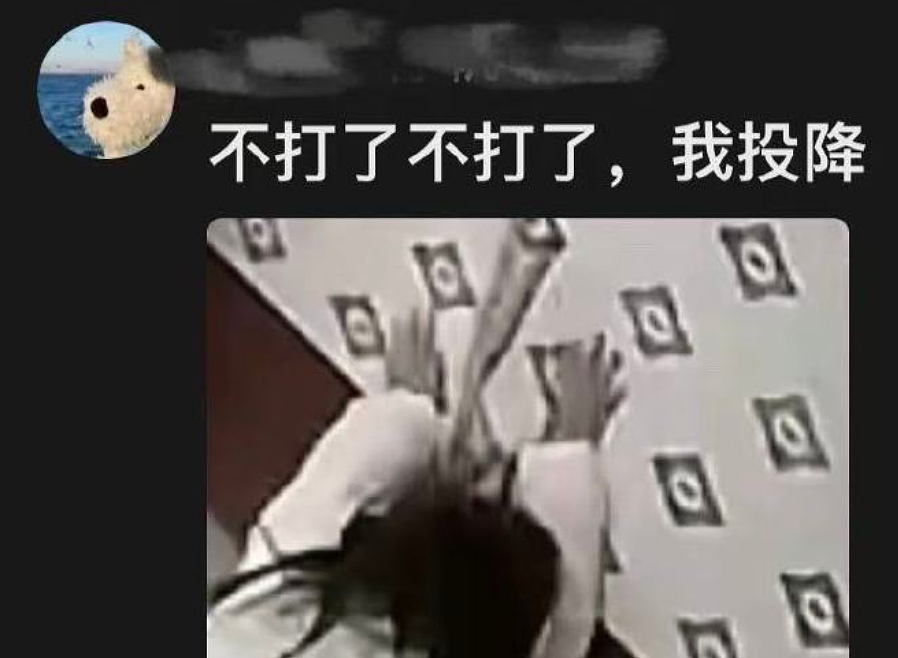 【爆笑】究竟是谁发明这么邪门的马桶？第一眼：有点心动！看到最后：这姿势真的很禁欲...（组图） - 9