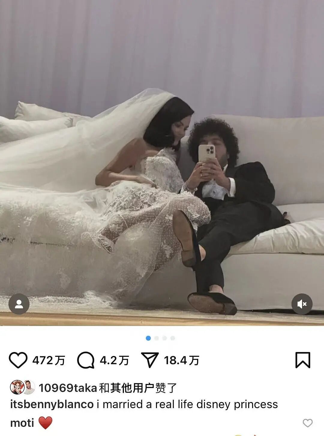 赛琳娜刚结婚几小时，比伯就已经坐不住了（组图） - 6