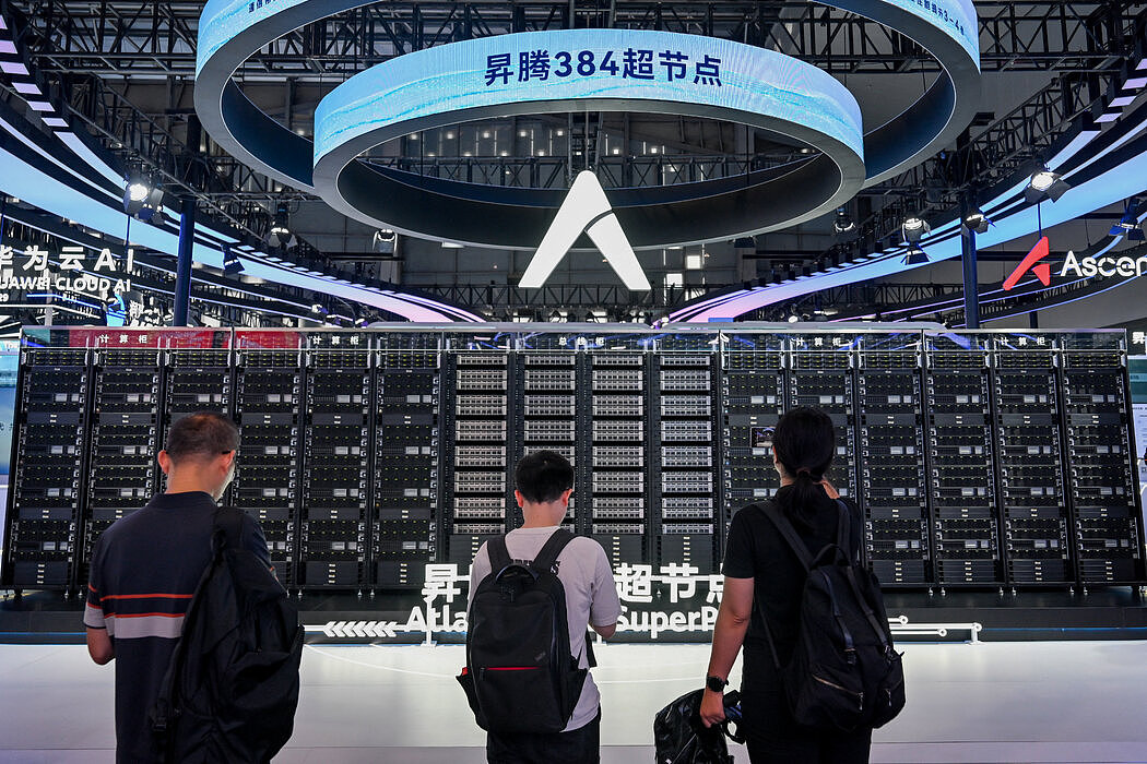 纽时：中国国安部如何崛起为强大的网络间谍机构（组图） - 4