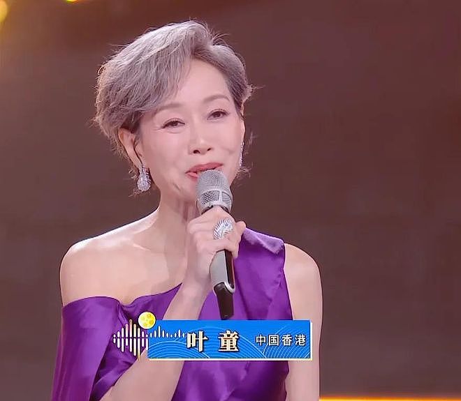 央视这一晚,娱乐圈“失踪人口”集体回归,女星风情万种,真好看(组图) - 4