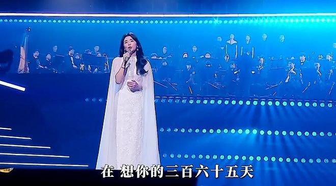 央视这一晚,娱乐圈“失踪人口”集体回归,女星风情万种,真好看(组图) - 6