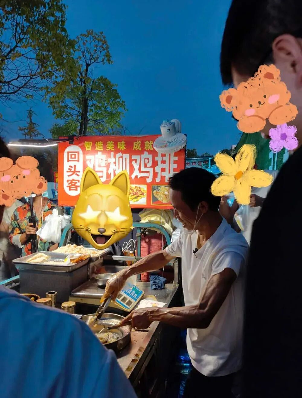 景德镇鸡排哥,经得起扒(组图) - 7