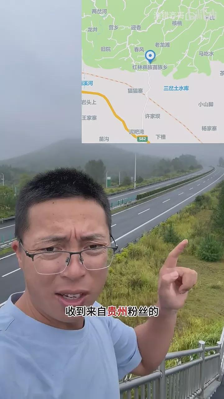 贵州钟乳石洞惊见“十层楼高垃圾山”！拍片者：这个地方堆满粪便（视频/组图） - 2