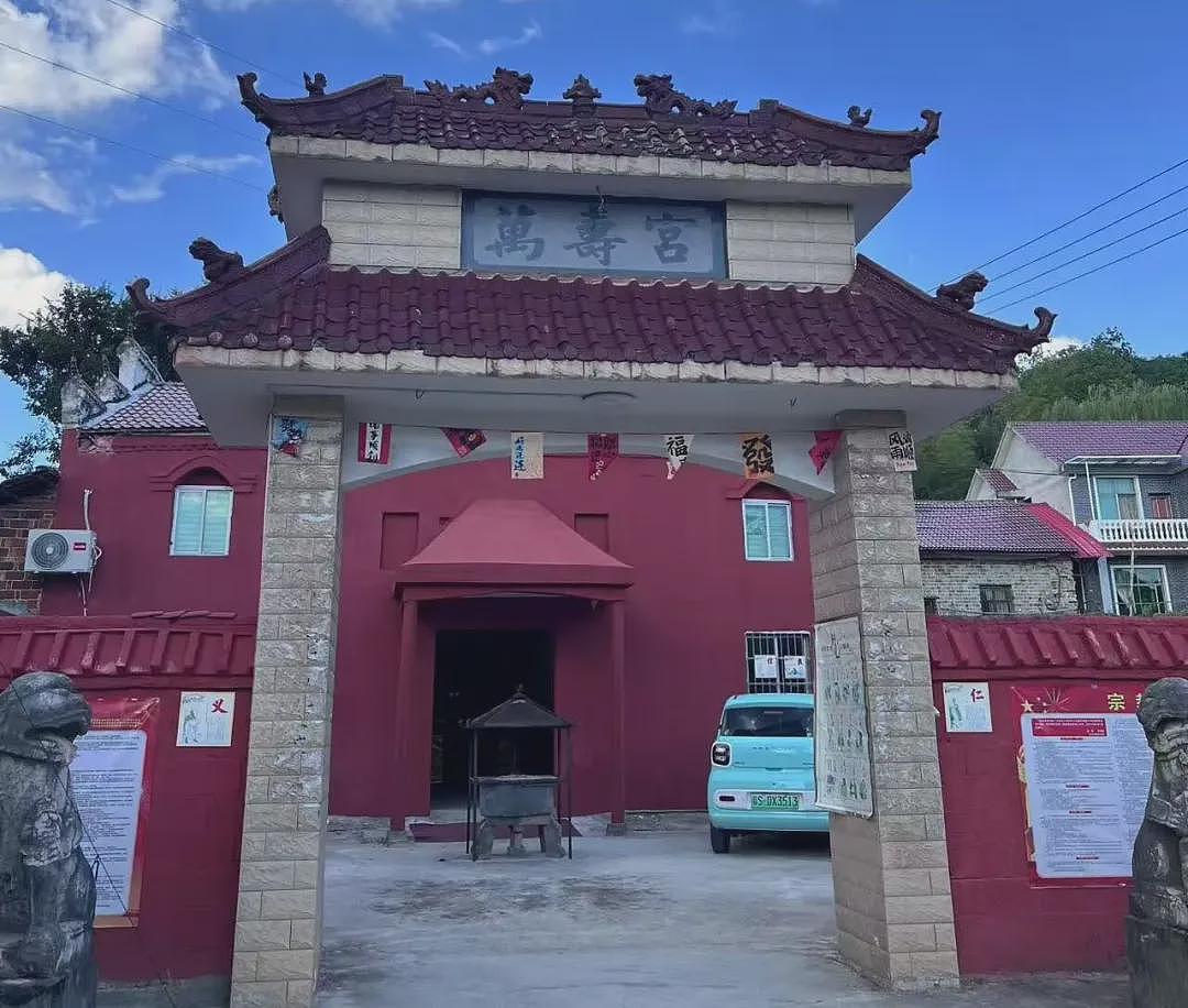 卷不动了！墨大商科学霸弃百万年薪回国当道士：在道观种地比投行PPT快乐（组图） - 4