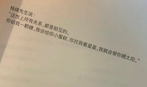 【爆笑】生日男朋友买了个这样的蛋糕给我,该分手吗?网友破防:这谁受得了!(组图) - 23
