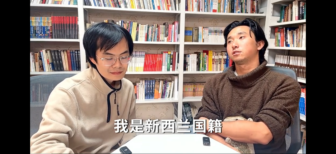 我10岁移民新西兰！澳法中名校毕业，现在中国流浪！“另类海归富二代”……（组图） - 4